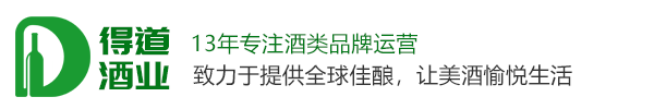 天门得道商贸有限公司